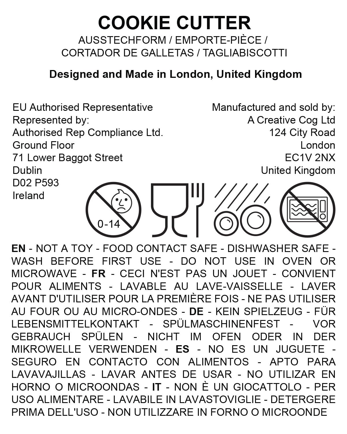 Sewing Machine Cookie Cutter, 1 piece - Bakerlogy