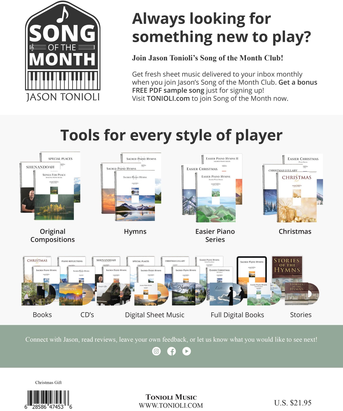 A Christmas Gift (New Age Piano)